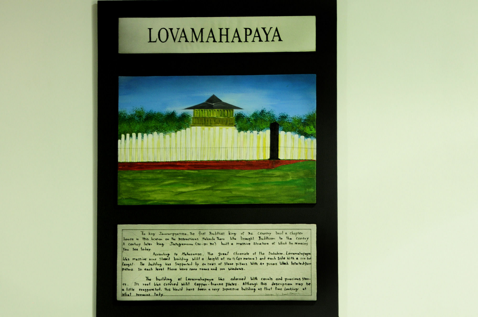 Great Wall Tourist Rest Anuradhapura Exterior photo
